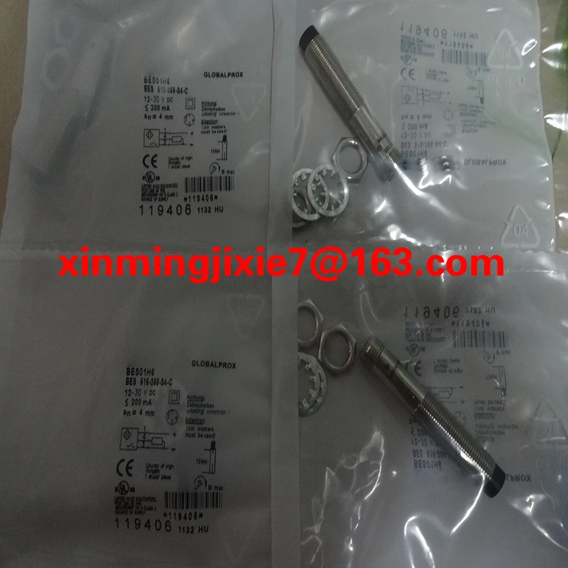 in stock sensor  BES 516-300-S358/1.025