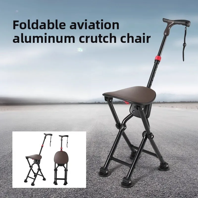 

‌Folding Stool Walking Cane: Aviation Aluminum Alloy Seat, Anti-Slip Multi-Function Stick, Heavy Duty Elder Support Crutch