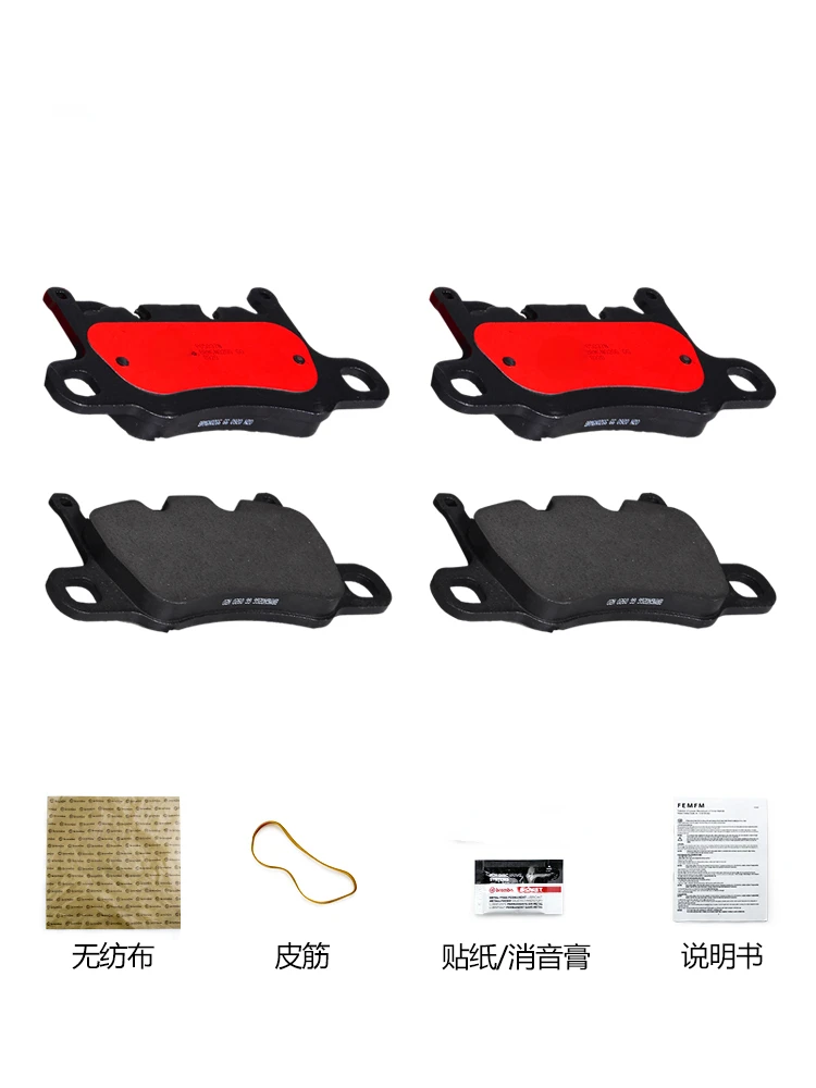 Rear brake pads FOR PORSCHE Porsche 911 (991)