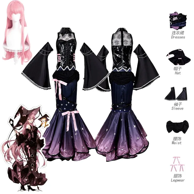 Megurine Luka косплей аниме проект Sekai красочный сценический парик для косплея наряды для вечеринки на Хэллоуин для женщин XS-3XL