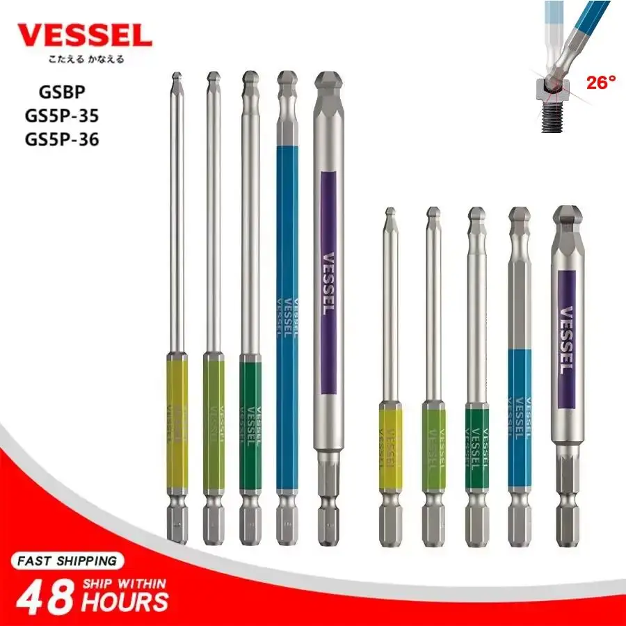 VESSEL GS5P-35 GS5P-36 GSBP Serie 1/4 Zoll. Stahlfarbenes Sechskant-Bit-Set mit Kugelbuchse JIS Japan Tools