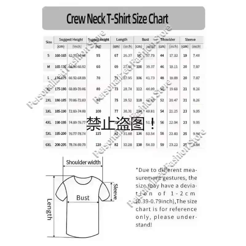 2025 Top Selling Football Shirt Series Croatia Retro Same Style Training Jacket Round Neck Summer Adult and Children's T-shirt