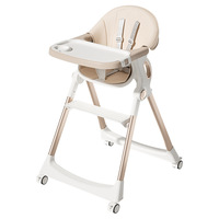 Baby Dining Chair Adjustable Folding Household Wheel Portable 0-6 Year Old Infant Learning Sitting Artifact Children's