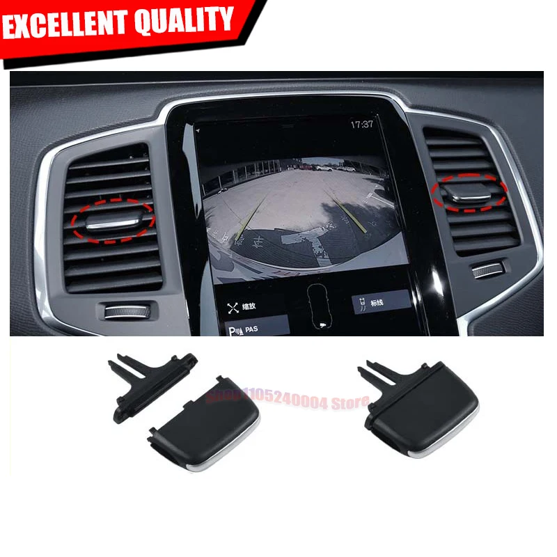 For Volvo XC90 V90 S90 Air Conditioning Vent Paddle Sliding Buckle For Instrument Panel Vent Adjustment 2015-2026