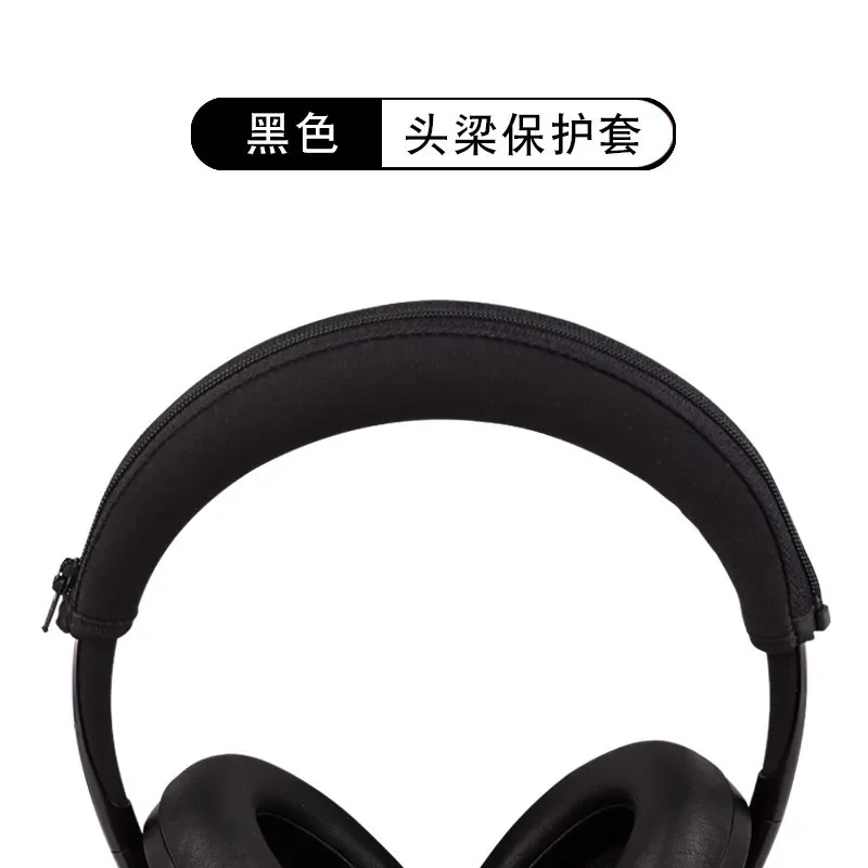 Almohadillas para auriculares Bose 700 QuietComfort NC700, almohadillas de repuesto para orejeras, fundas para los oídos, almohadillas de Gel de refrigeración mejoradas
