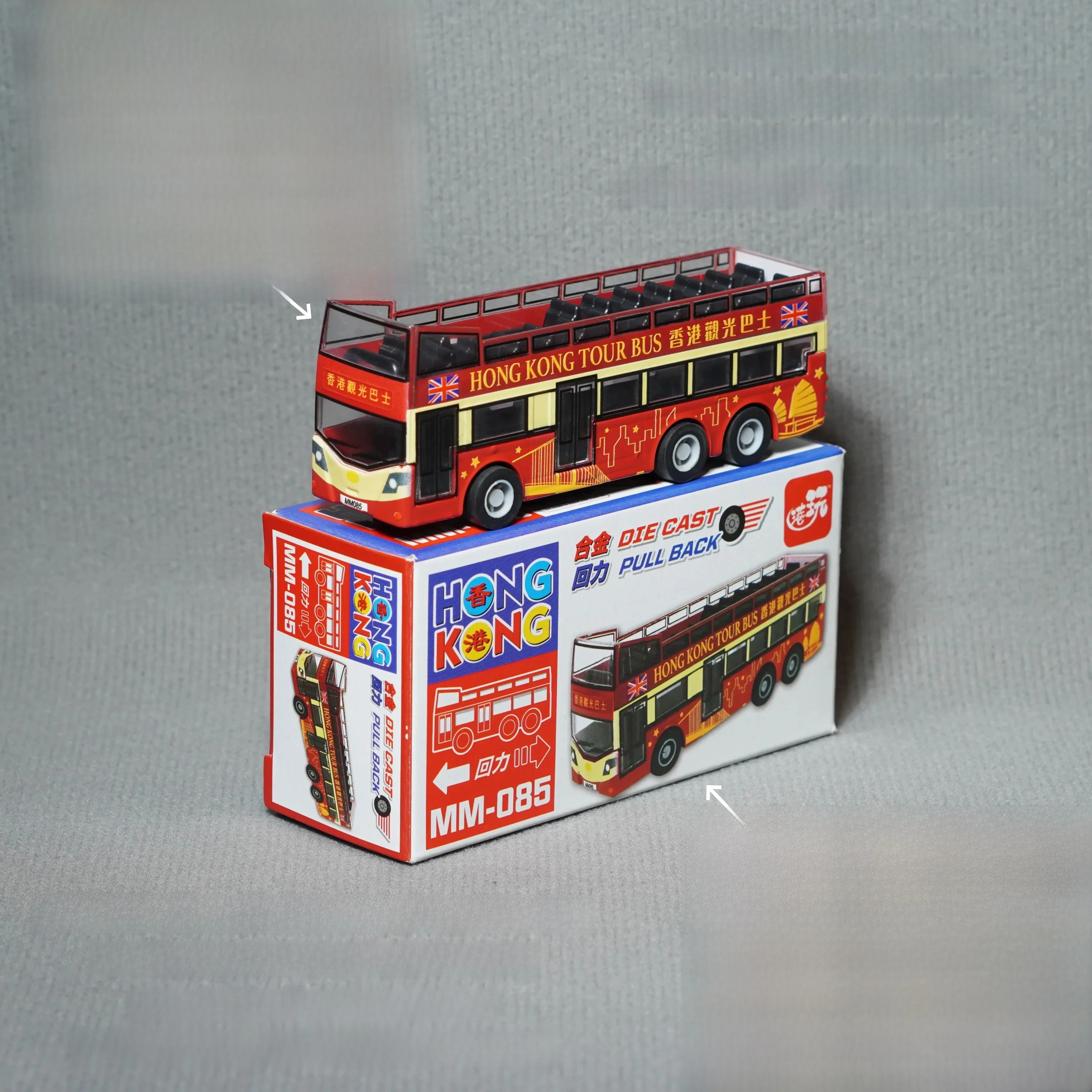 Hong Kong Tourist Bus Double Layer Open Top Sunset Race Car Alloy Miniature Car Model Simulation Toy Cultural Creative Souvenir
