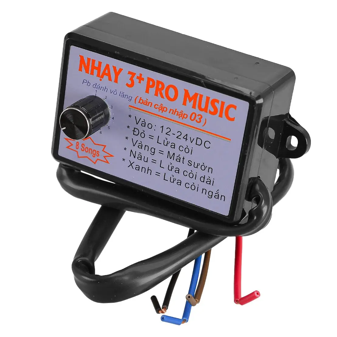 Nhay 3 + Pro Music Rapid Horn Relay Controller 12-24 فولت 8 نغمات عالمية للدراجات النارية سيارة مركبة بحرية