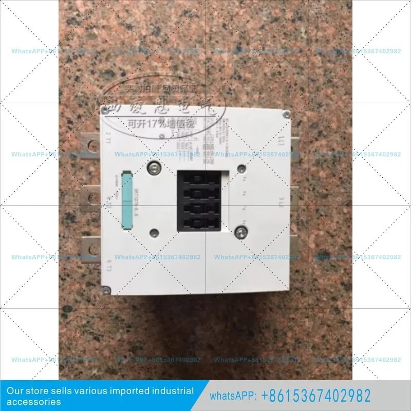 Contactor 3RT1075-6AP36 220VAC/DC