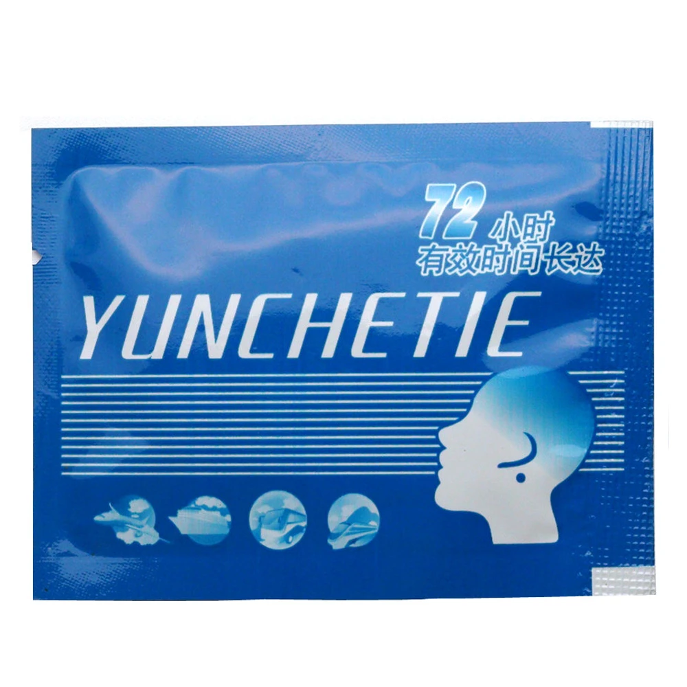 

30pcs/5bag Car Motion Sickness Relief Patch Anti Carsickness Airsickness Seasickness Nausea Dizzy Preventing Sickness