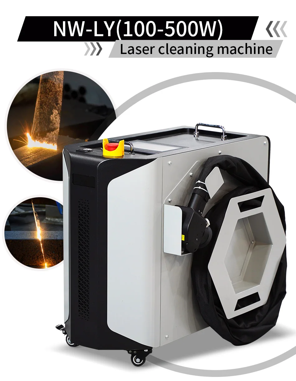 Laserroestverwijdering Roestolie Verf verwijderen Multimode Pulsoxide Schilderen Coating Verwijdering Fiber Laser Cleaner Handheld Laser Gun