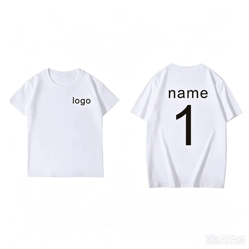 Customization Fee for Soccer Uniform Football Jerseys outfit DIY Name Number Logo Sponsor Tracksuit Shirt Basketball Sportswear