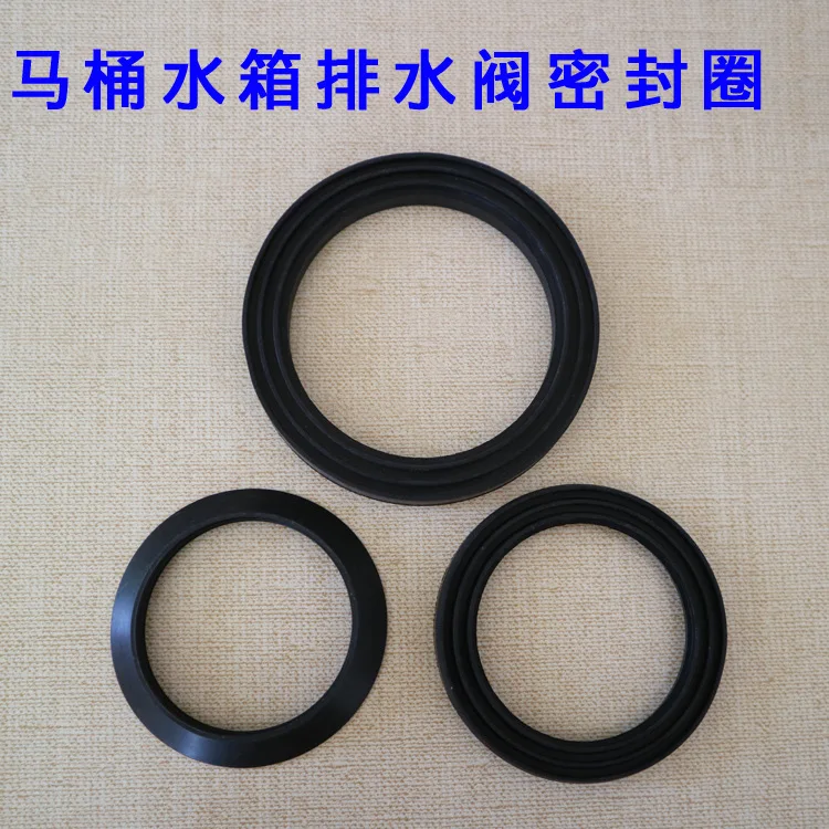 Toilet Accessories Water Stop Drain Valve Rubber Sealing Ring Toilet Water Tank Plug