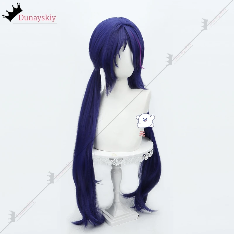 Mita Мита Cosplay Costume MiSide Crazy RolePlay Wig 40-100cm Dark Purple Hair Heat Resistant Halloween Party Anime Wigs+Wig Cap