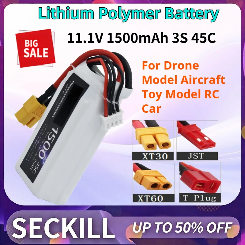 2PCS/LOT 11.1V 1500mAh Rechargeable Li-Polymer Battery for Drone Model Aircraft Toy Model RC Car with T XT60 XT30 JST Plug