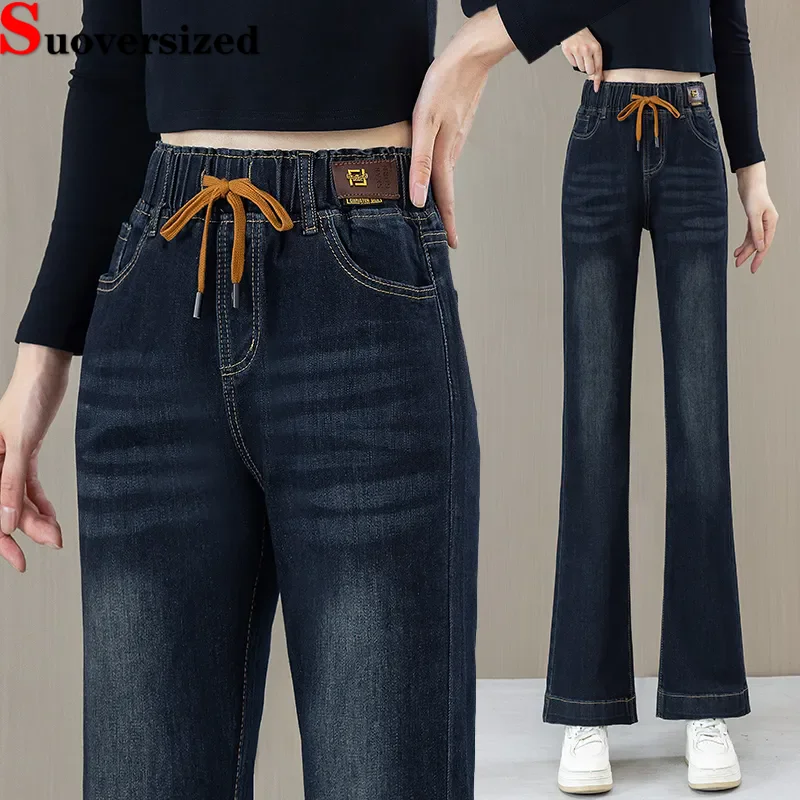 

Vintage Women Skinny Stretch Flare Jeans Women Elastic High Waist Wide Leg Denim Pants Korean Fashion Streetwear Solid Vaqueros