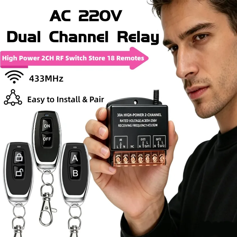 AC85-256V 30A 2CH 433.92MHz RF Relay Receiver Support 18 Remotes Wireless Remote Switch For Gate Motor Light Roller Shutter