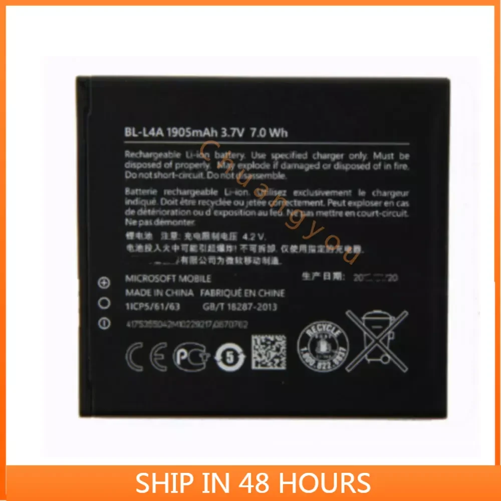 1905mAh BL-L4A batteries for Nokia Lumia 830 RM984 Lumia 535 RM-1090 RM-1089 BLL4A BL L4A High quality Replacement Battery