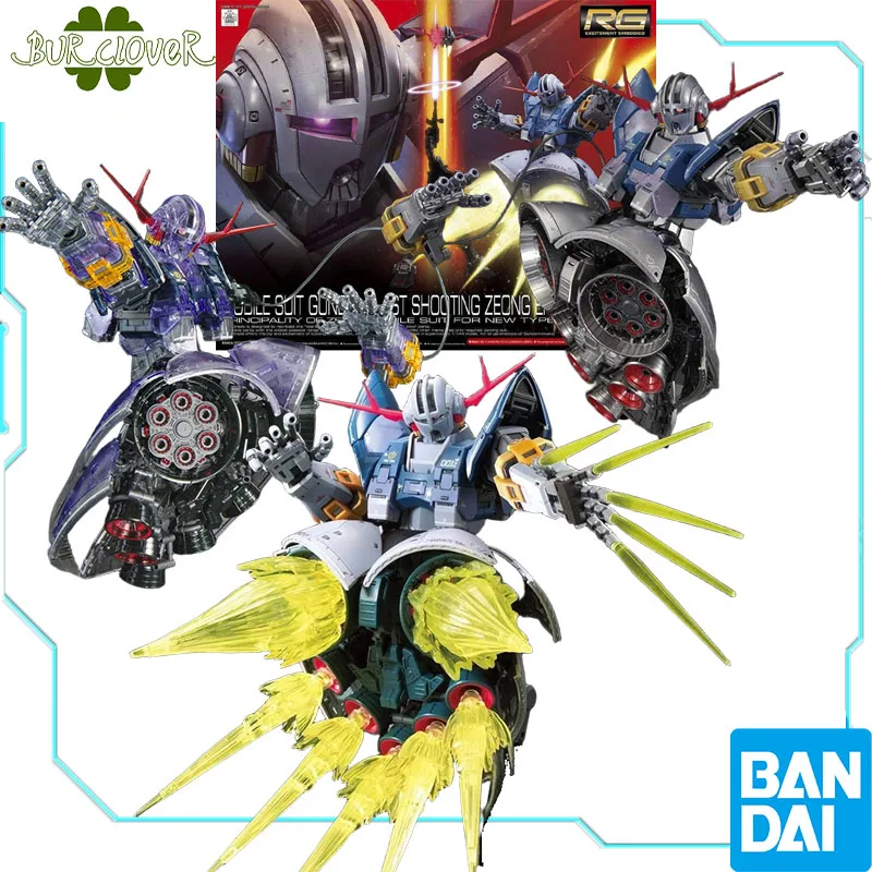 

Bandai Original RG 1/144 GUNDAM LAST SHOOTING ZEONG EFFECT SET SPECIAL COATING Фигурка Сборка Модель Игрушки Модель Подарки