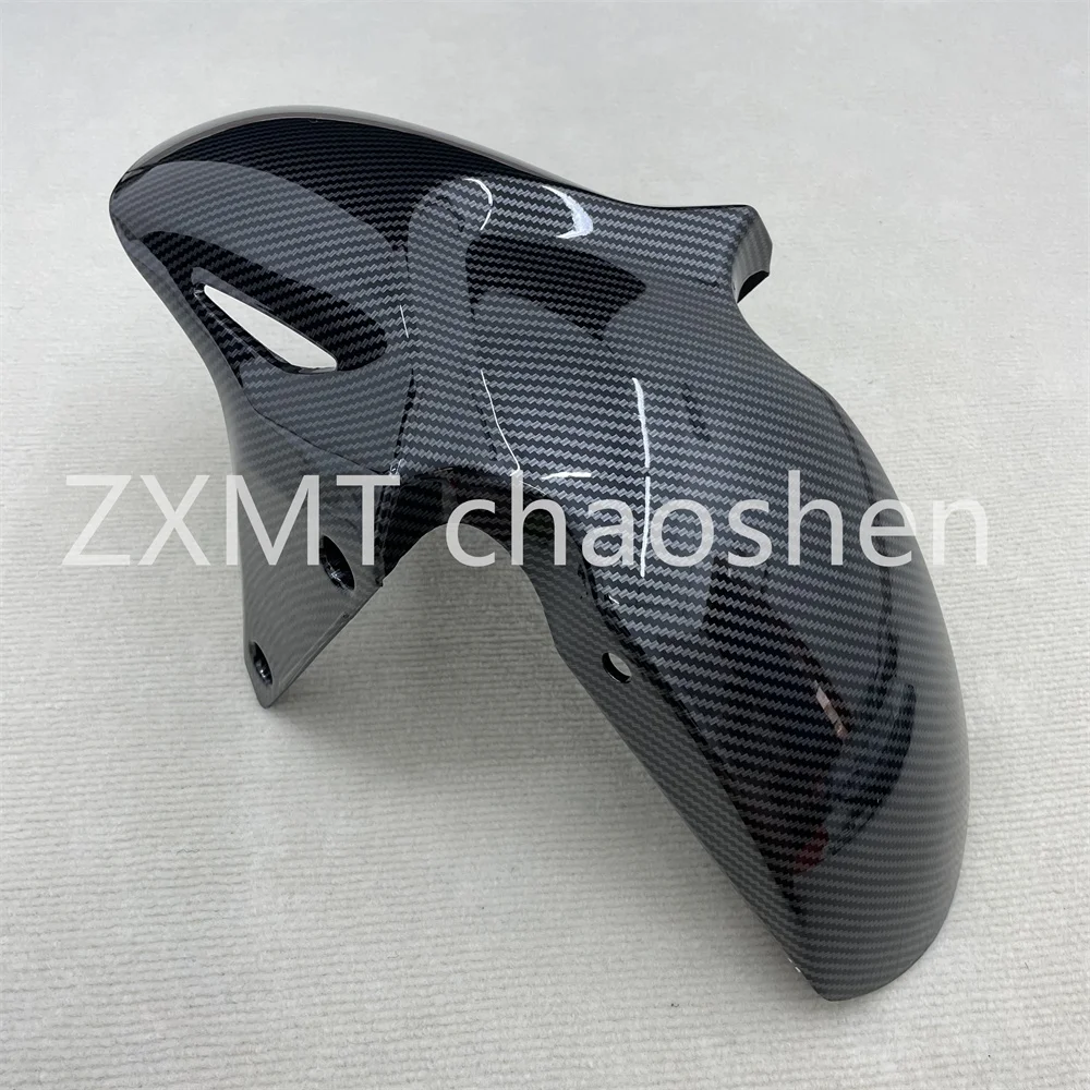 

The motorcycle fairing is suitable for 13-21 CBR500R CB500X CB500F13-16 front mudguard carbon fiber paint