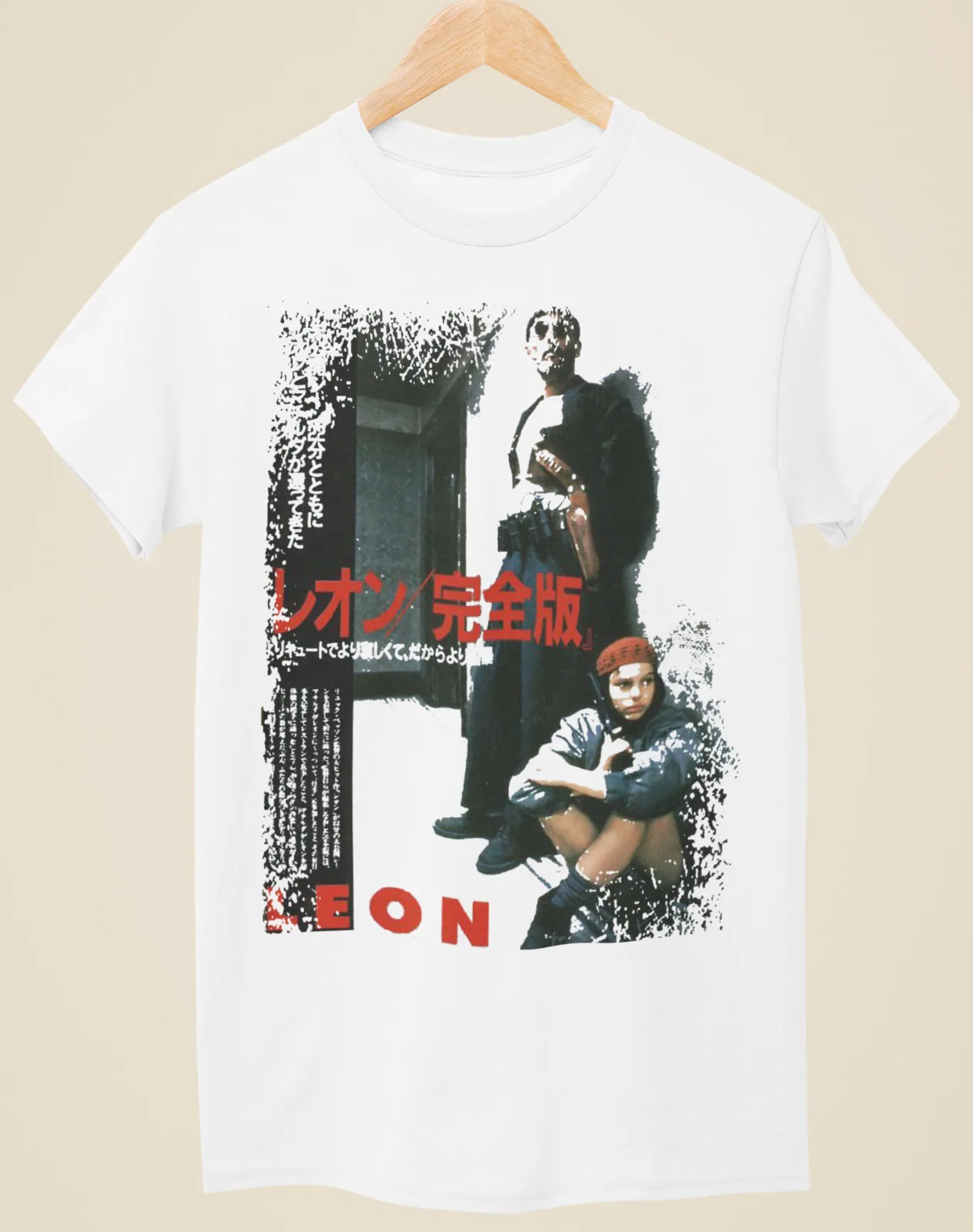 

Leon - Japanese Movie Poster Inspired Unisex White T-Shirt