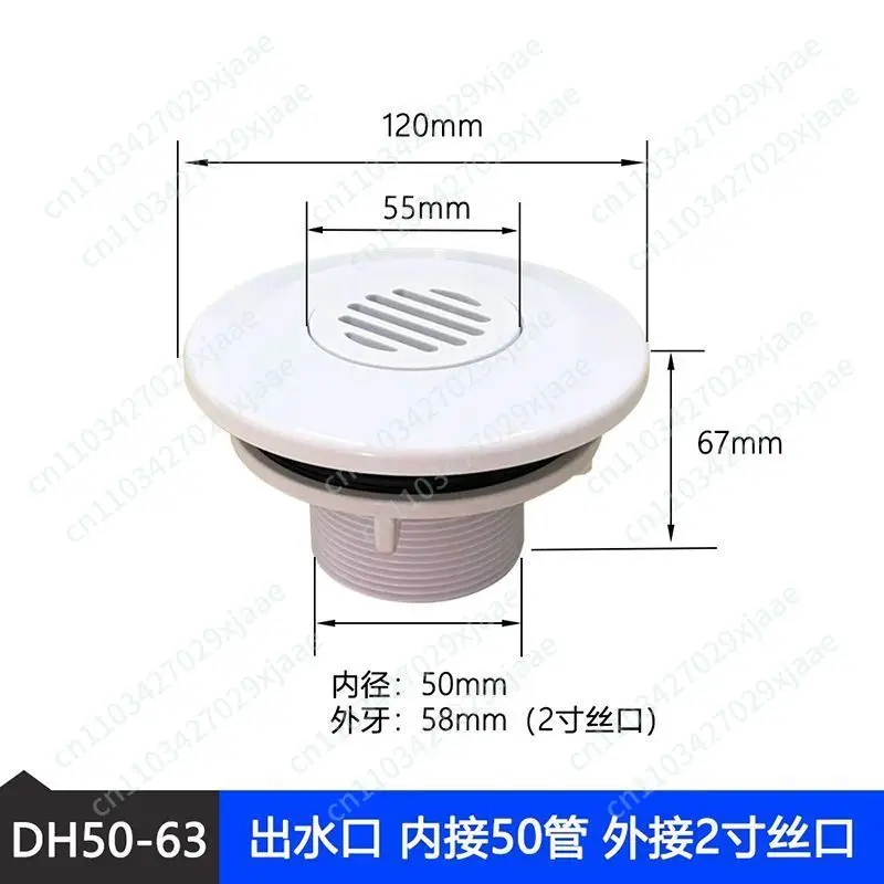 Film Swimming Pool Return Port Bracket Swimming Pool Water Inlet Steel Structure Swimming Pool Main Drain Disassembly Type