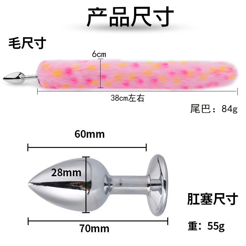 Fox Anal Plug Woman Tail Cat Plug Sex Toys Foxtail Plug Tail In The Ass Panties Soft Cat Ears Headband Nipple Clamps Accessories