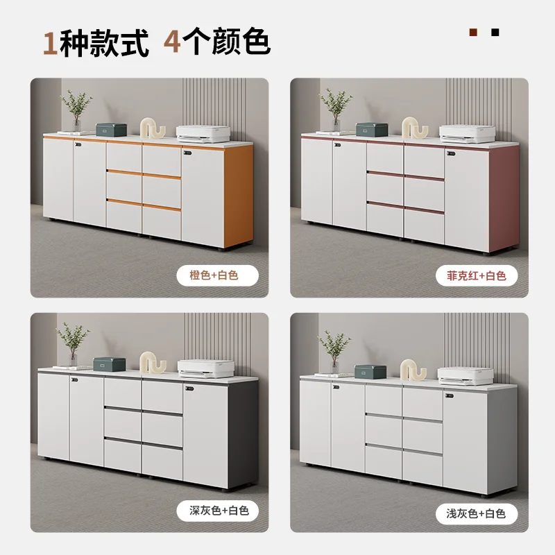 File Cabinet Low Cabinet Wooden Free Handle Lock Drawer Data Cabinet Locker