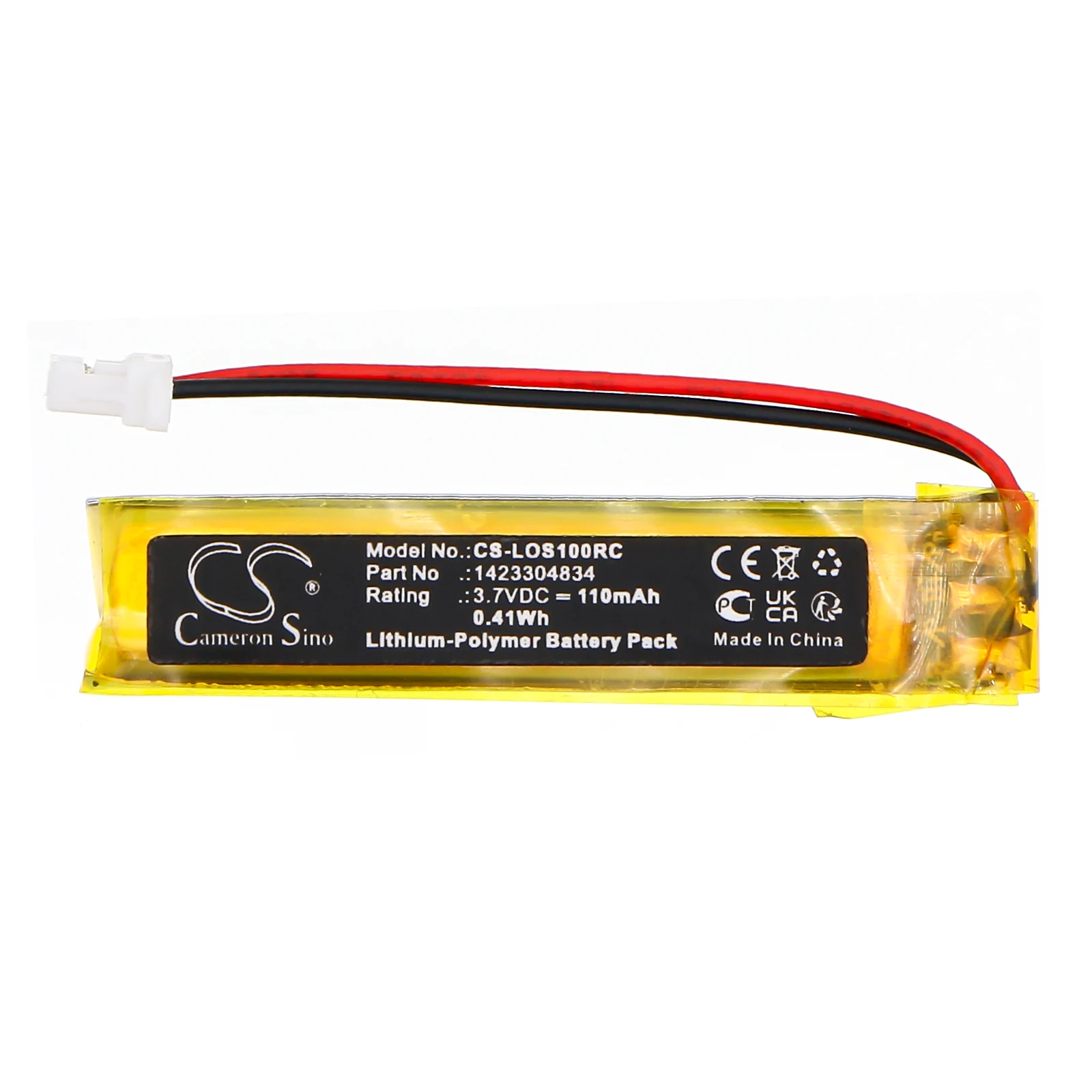 Battery for Logitech Spotlight Presentation Remote PN:1423304834 (110mAh) 3.7V