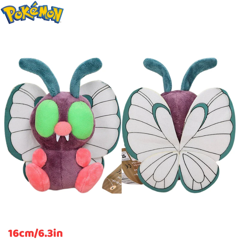 Pokemon Shiny Caterpie Butterfree Beedrill Plüschtiere Kawaii Butterfree Ball Scizor Stofftiere Weiche Plüschpuppen Geschenke für Kinder