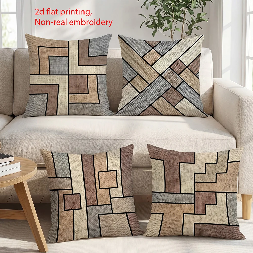 1/4pcs 2D Flat- Modern Geometric Block Print  Throw Pillow Cover, Neutral Tone Farmhouse Decorative Cushion Case