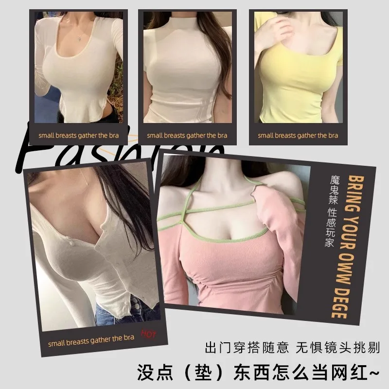 Artículo novedoso, ropa interior antideslizante sin tirantes con hebilla frontal para mujer con pechos pequeños, sujetador con texto de reunión grande, correa invisible