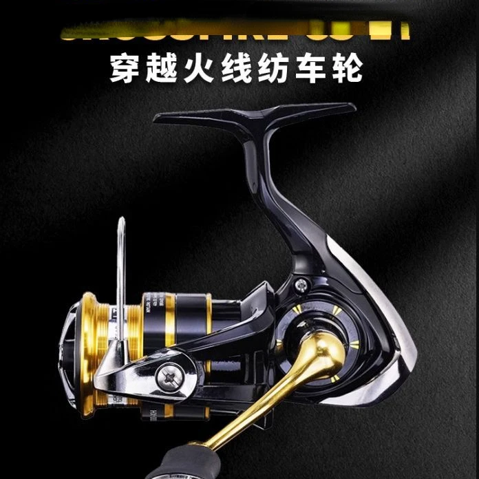 Spinning wheel 23 types of crossfire line sub-fishing reel fishing gear wholesale