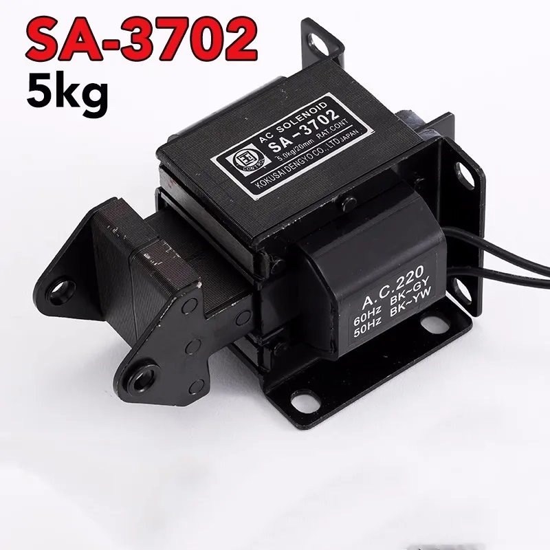 

SA-3702 AC push-pull traction electromagnet suction force 5.0N/5KG stroke 20mm 220V