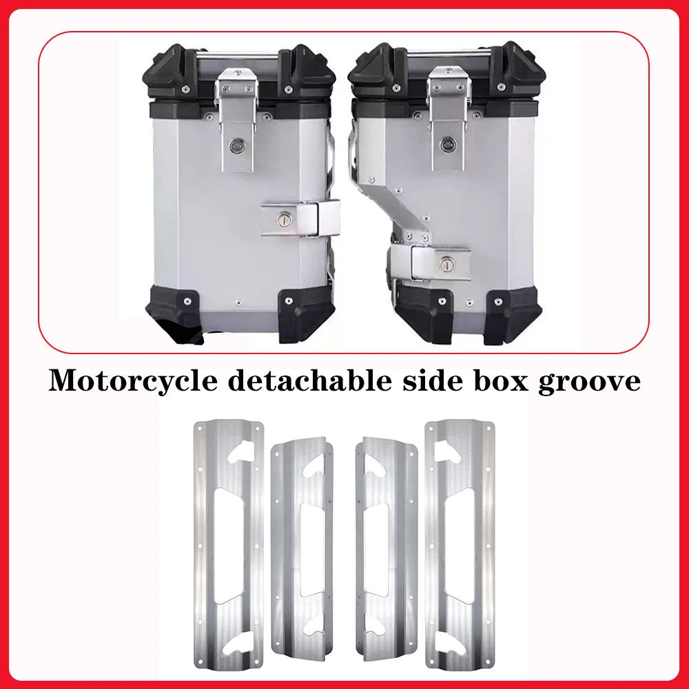 

For 38L motorcycle side box groove Can quick releaseinstallatio side box 4pcs aluminum alloy side box groove bracket installatio