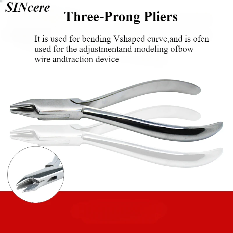 ทันตกรรม Three Jaw Plier จัดฟัน Three Prong Plier หรือ Shaping และดัดลวดเหล็กทันตแพทย์เครื่องมือเครื่องมือ