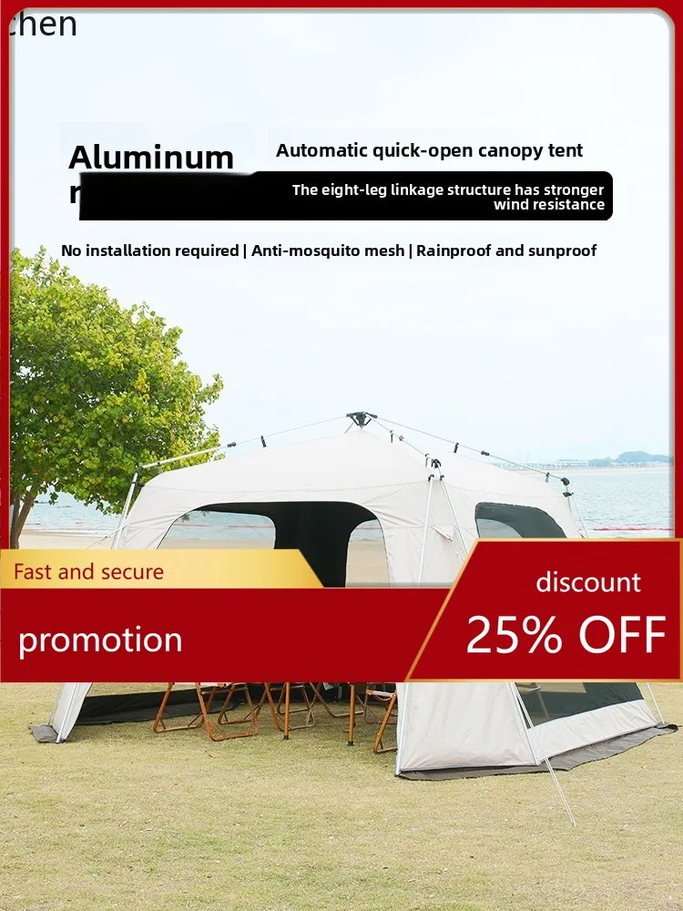 

ZML automatic quick opening free canopy tent rain and sun protection outdoor camping tent