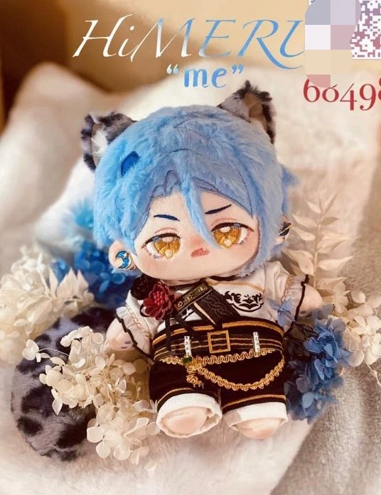 

20cm Es Cotton Plused Doll Himeru Cosplay Cartoon Dolls Ensemble Stars あんさんぶるスターズ! Toys Cotton Stuffed Doll B