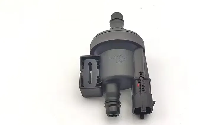 

Canister Control Valve for Geely Coolray SX11 Engine 1.5T 1.4T Geely Jiaji VF11 Boyue Okavango 1.8T PCV Purge Control Valve