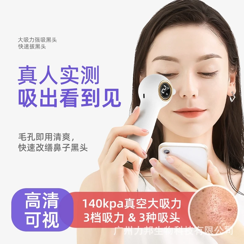 Aspirateur de pores dissolvant de points noirs avec aspiration Visible puissant dispositif de nettoyage en profondeur du visage pour et outil de beauté de soins de la peau