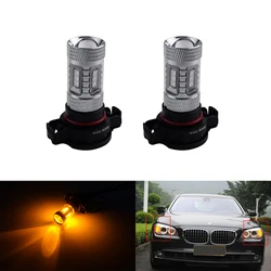 2pcs PSY24W PG20/4 LED Bulb 15W Amber Side Turn Signal Indicator Light Lamps 12v