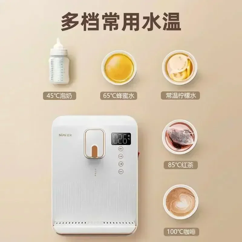 Кухонный настенный полностью автоматический бытовой диспенсер для воды: прямая, для горячей и холодной воды