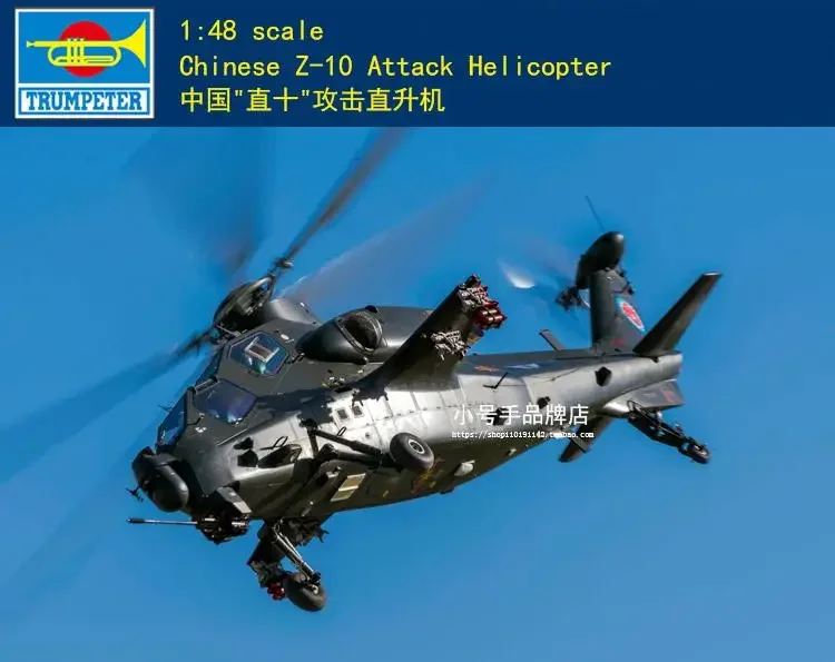 Trumpeter 05820 1/48 skala Cina Z-10 serangan helikopter plastik Model Kit