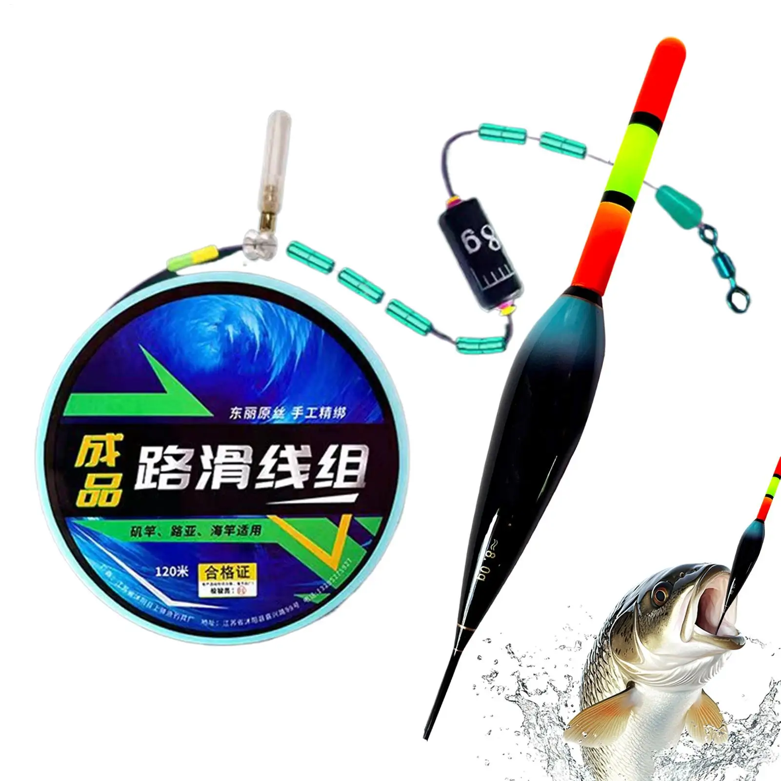 Fishing Line Automatic Bobber Angling Tool Automatic Float Fishing Line Set With Automatic Float/120M Ready-to-use Sliding Float view 3