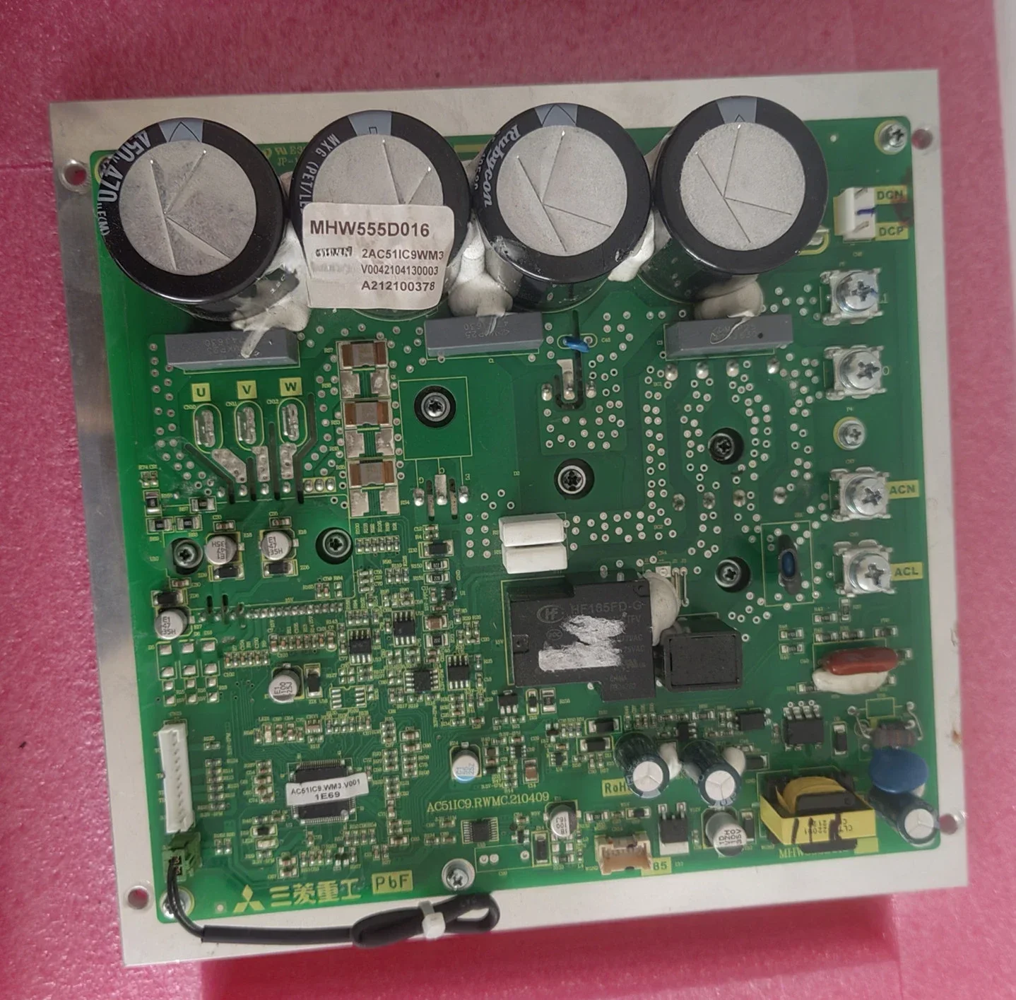 apply Heavy Industry Air Conditioning Module MHW555D018A/MHW555D016 MHW505A037/040