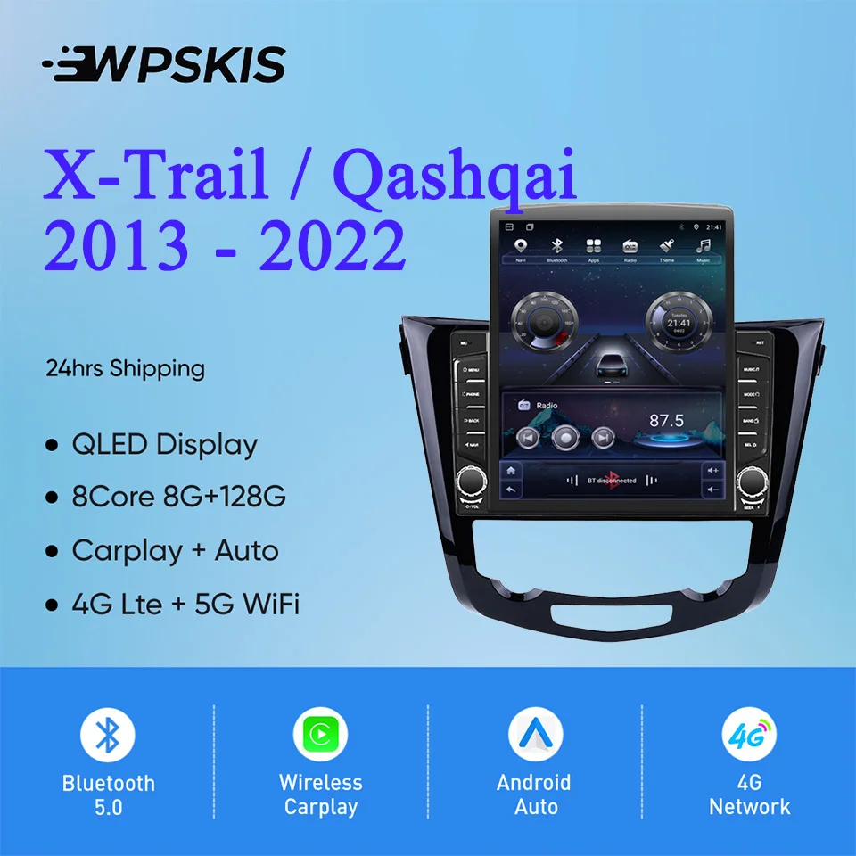 Android 14 8G+128G Car Auto Radio Stereo GPS Navi HU For Nissan X-trail Qashqai 2013 - 2022 Tape Recorder DVD Cassette Carplay