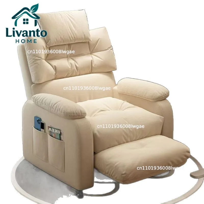 Home Comfortable Lazy Sofa Chair with Headrest and Footrest, Comfortable Computer Office Chair for Long Sitting