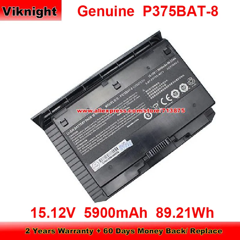 

Genuine P375BAT-8 Battery for Clevo System 76 Bonobo WS P375SM-A P375SMA P377SM P370SM NP9377 P370EM 15.12V 5900mAh 89.21Wh