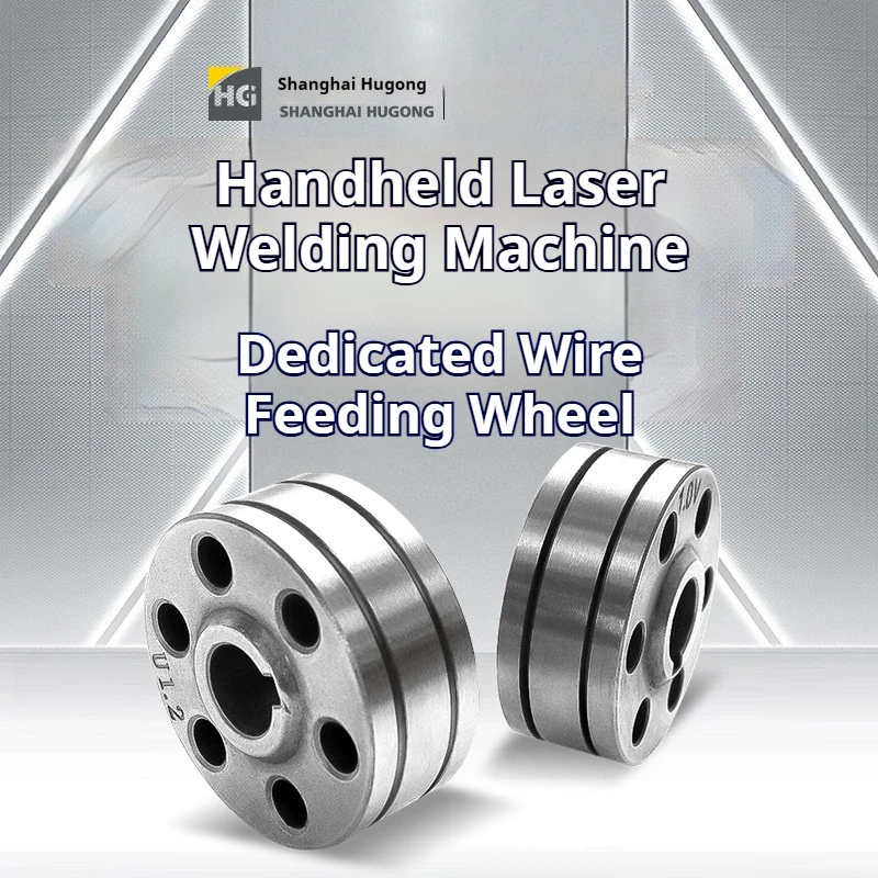 HUGONG Wire Feed Roller for Handheld Welder 37x10x15mm V U Groove Drive Feed Wheel Assembly Accessories for 0.8-1.6mm Stai
