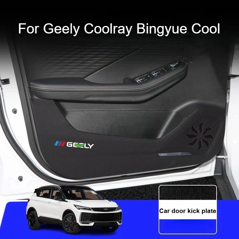 

For Geely Coolray Bingyue Cool 2025 Car Door Anti-dirty Anti Kick Mat Waterproof Sticker Garnish