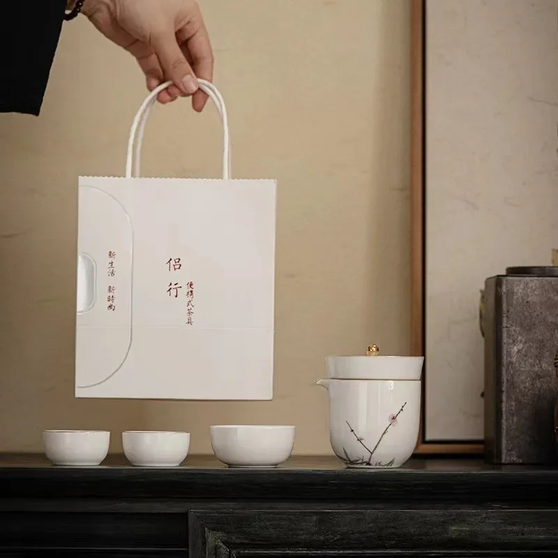 High-end Mutton Fat Jade Travel Quick Cup, One Pot Three Cups, Outdoor High-end Small Set, Tea Set Gift Box Camping Gear Teaware